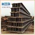HB Price for ASTM A992 Structural H Beams / H Beam Cost
